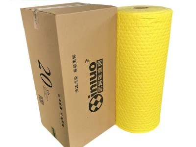 Chemical hazards absorption cotton