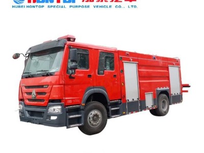 Sinotruk Howo 4*2 Dry Powder Combined Water Foam Tank Fire Truck for Manufacture