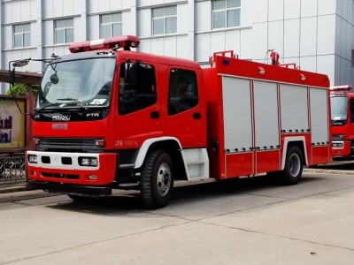 China Qingling Isuzu 6-Ton Foam and Water Fire Truck
