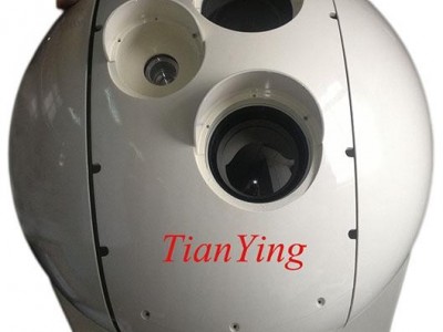10km+ Man TV IR Tracking Surveillance Electro Optics System
