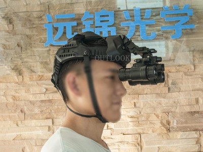 Head mounted night vision binocular high quality