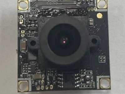 0.3mp TTL Serial Module