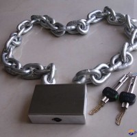 chain lock