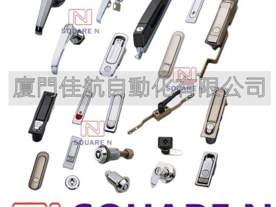 SQUARE N SNA-150-3 SNA-190-A(P) 190-AS  Door lock handle SQUAREN