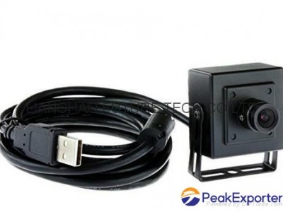 Mini USB Camera