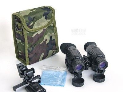 Scope Night Vision Head Mounted Digital Night Vision Binoculars