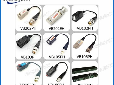 Screwless HD-CVI/TVI/AHD Passive CCTV Video Balun with Pigtail VB102PH