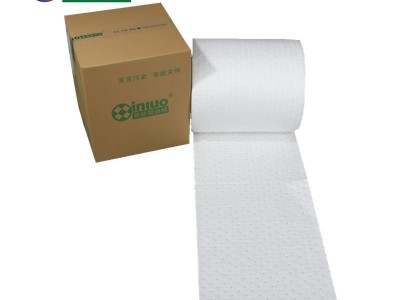 PS2301X Oil Absorbent Rolls(MRO)