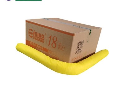Universal Absorbent Socks 97812