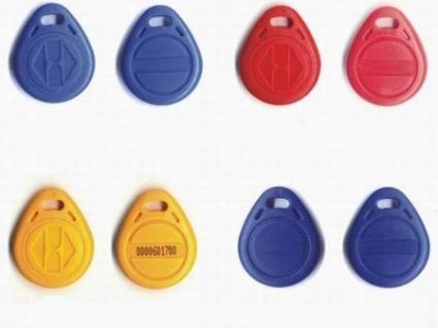 RFID Key Fob