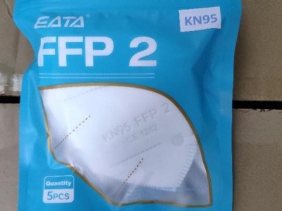 MASK KN95/FFP2