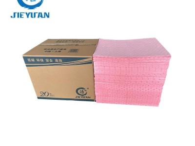 Pink 2MM thick save chemical acid liquid universal type adsorption sheet