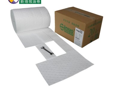 XL4018Extra Perforate Oil Absorbent Rolls