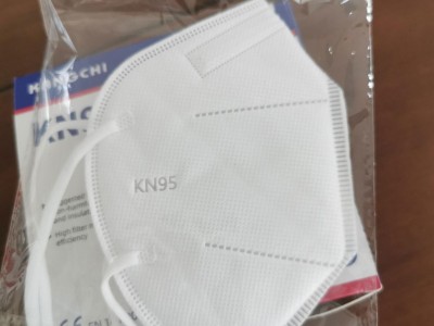 FFP2 KN95 5-Ply safety CE FDA APPROVED protection mask