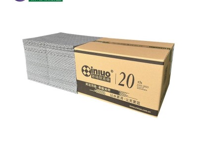 Universal Absorbent Pads PS91401X