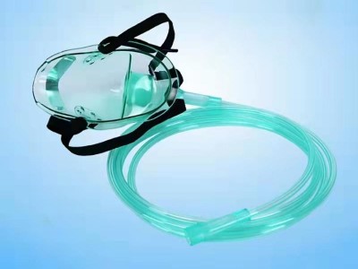 oxygen mask