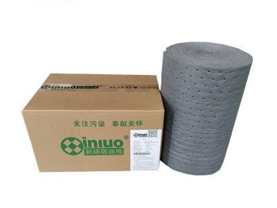 XL94018Extra Perforate Universal Absorbent Rolls