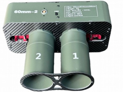 60MM mortar projectile launcher
