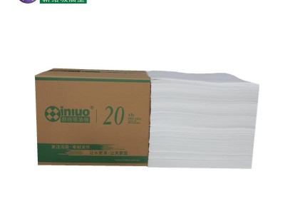 PS1401Absorbent pads(MRO)
