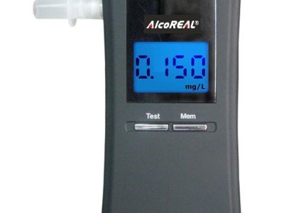 CNS 15988 Certified Breathalyzer