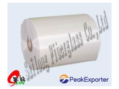 Insulation  Cloth