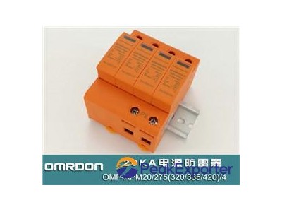20KA Power surge protective device