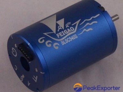 FG-C-540S series motor