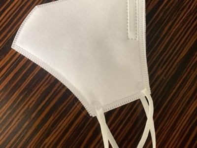 KN95 civilian face mask