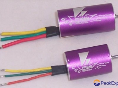 FG-A-130 series brushless sensorless motor