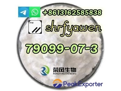 CAS.79099-07-3,N-(tert-Butoxycarbonyl)-4-piperidone