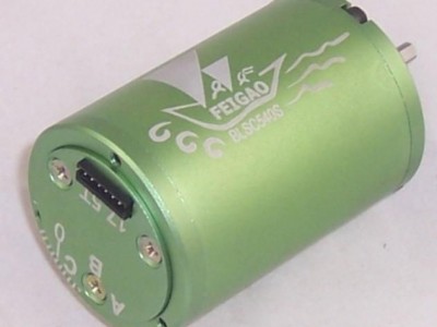 FG-C-540S-V2 series motor