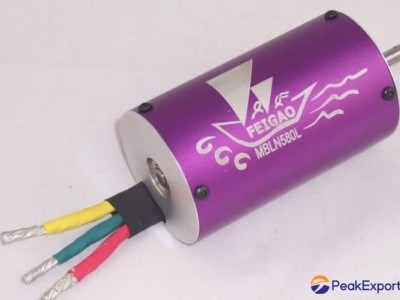 FG-A-580L series brushless sensorless motor