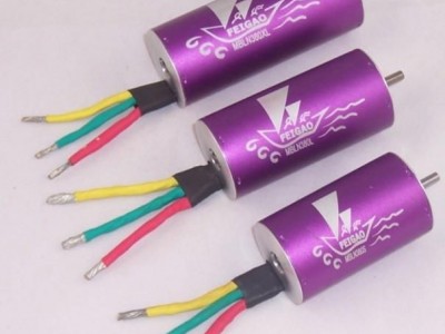 FG-A-380 series brushless sensorless motor