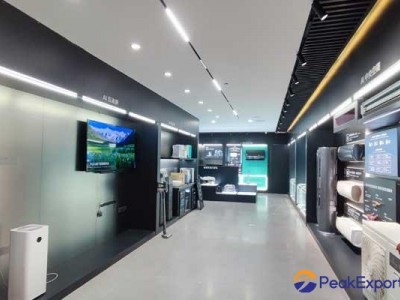 Home Appliance Display Stand