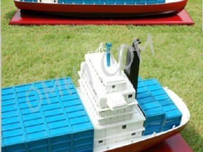 Container Ship
