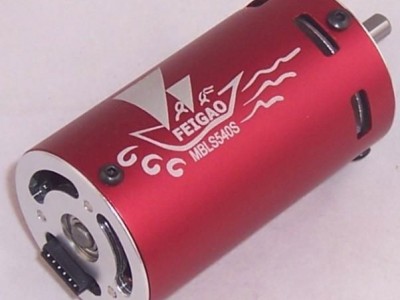 FG-A-540S series brushless sensored motor