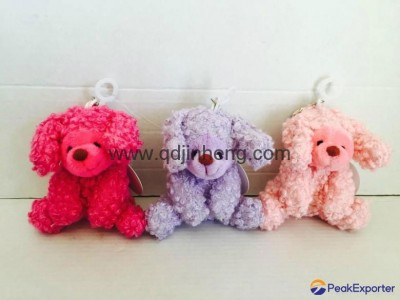 samll Plush Dog Toy sitting H:8CM