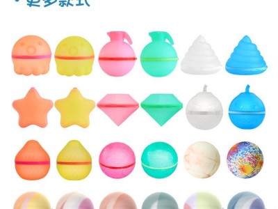 Water Balloons Reusable Self Sealing Easy Quick Fill Magnetic Water Bomb for Kid