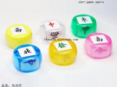 plastic polyhedra dice 10 facet dice 12 face dice 20-face dice 30-facet dice
