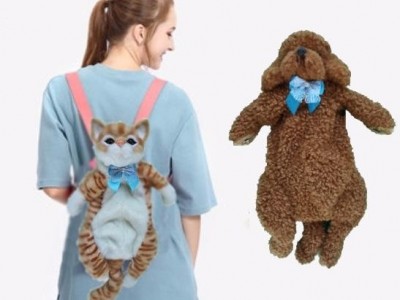 Stuffed Lifelike Pet Plush Backpack Bag
