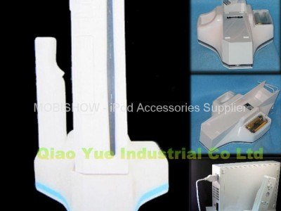 4 in 1 Dock for NINTENDO Wii ( Charger / Fan / Seat )