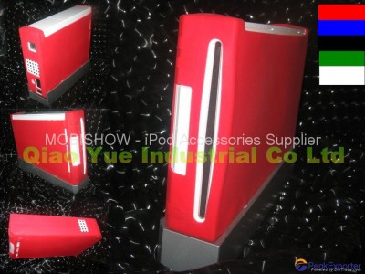 Silicon Case for Wii