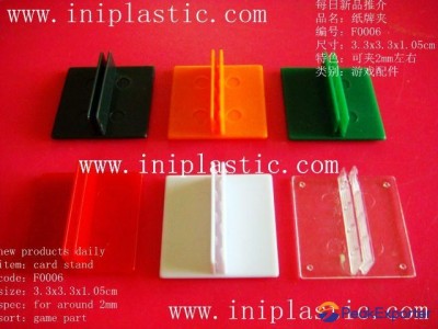 plastic square card stands card clips card holder card seat card clamp clips
