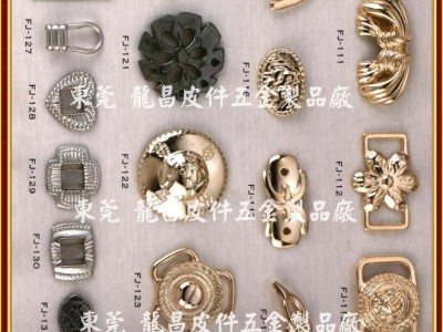Decorative buckle button hook Rhinestone