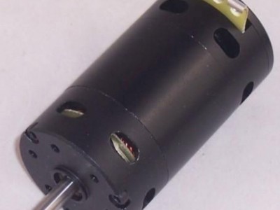 FG-B-540S series brushless sensored motor