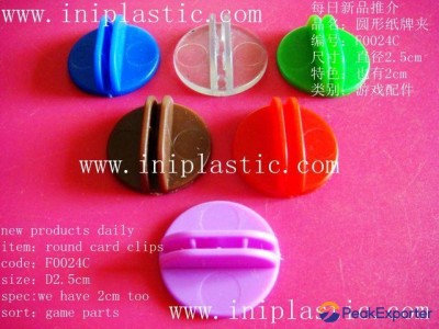 card stand card clips card holder card-stand clear card clamps translucent seats