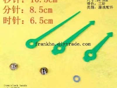 we produce plastic DIY spinner board arrow spinner click sound clicking spinner