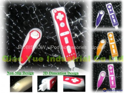 Dual 3D Silicon Case for Wii Remote and Nunchuk