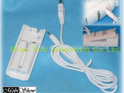 Rechargerable Battery for Wii Remote
