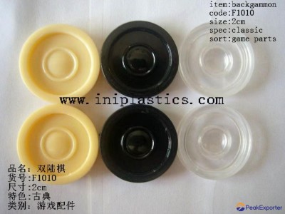 we mainly produce backgammon weiqi pieces the game of go the chess of go
